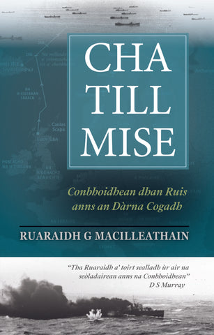 Cha Till Mise